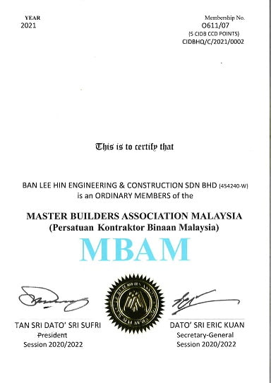 MBAM CERT